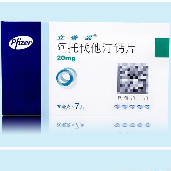 阿托伐他汀钙片用法量