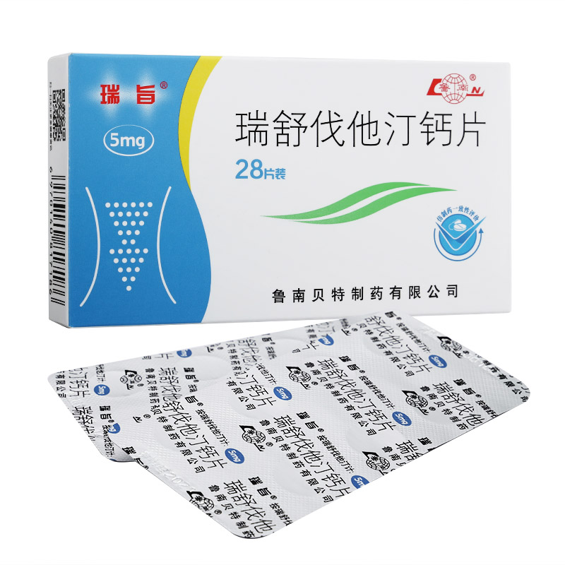 瑞舒伐他汀钙片作用