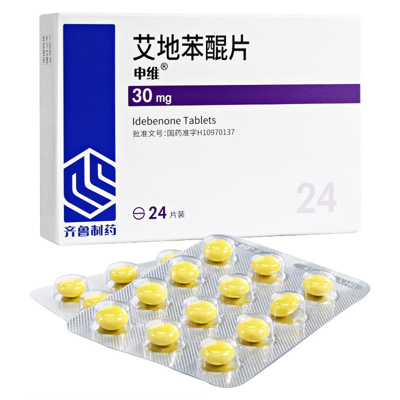 艾地苯醌片治疗抑郁症吗