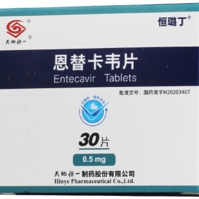 恩替卡韦片功效一样的有哪些