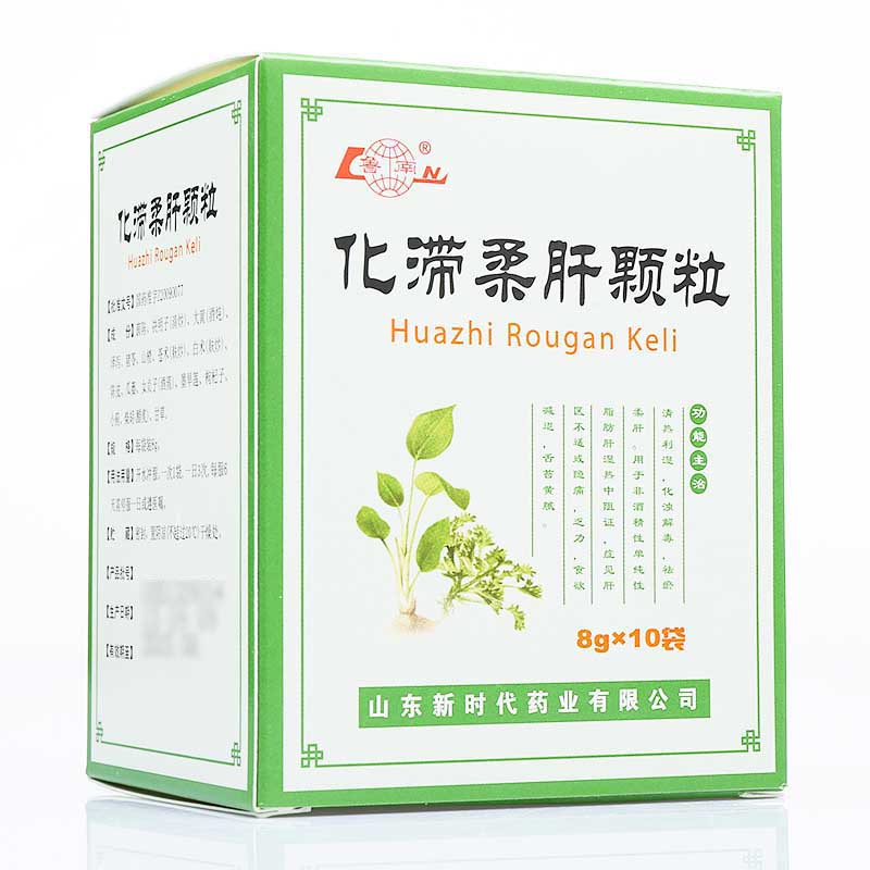 化滞柔肝颗粒用法与用量