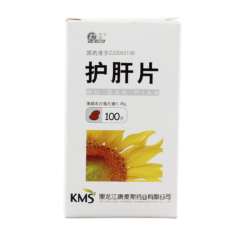 吃完护肝片总放屁