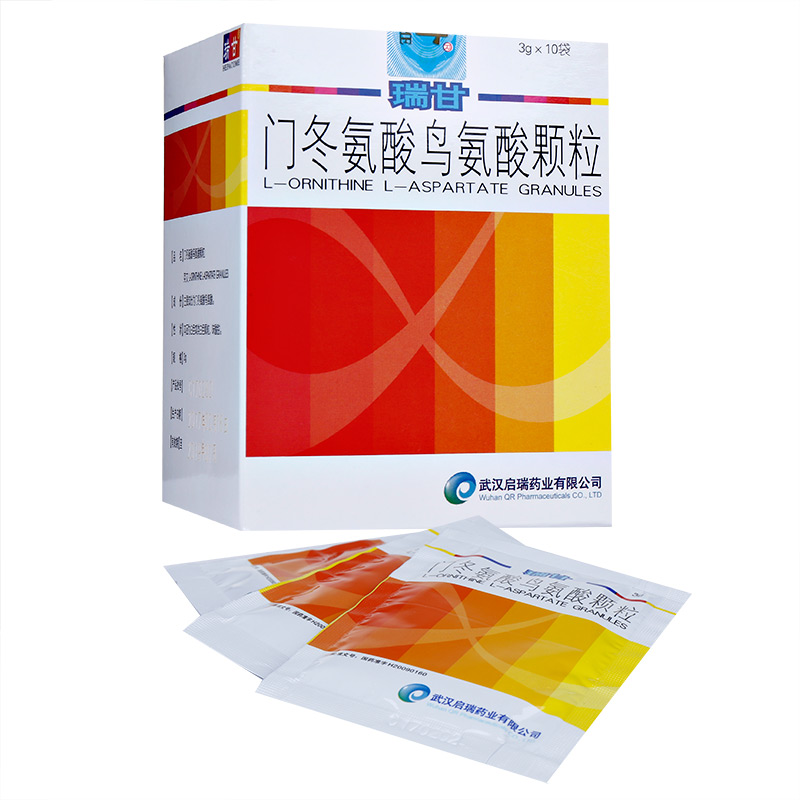 门冬氨酸鸟氨酸颗粒用量是多少