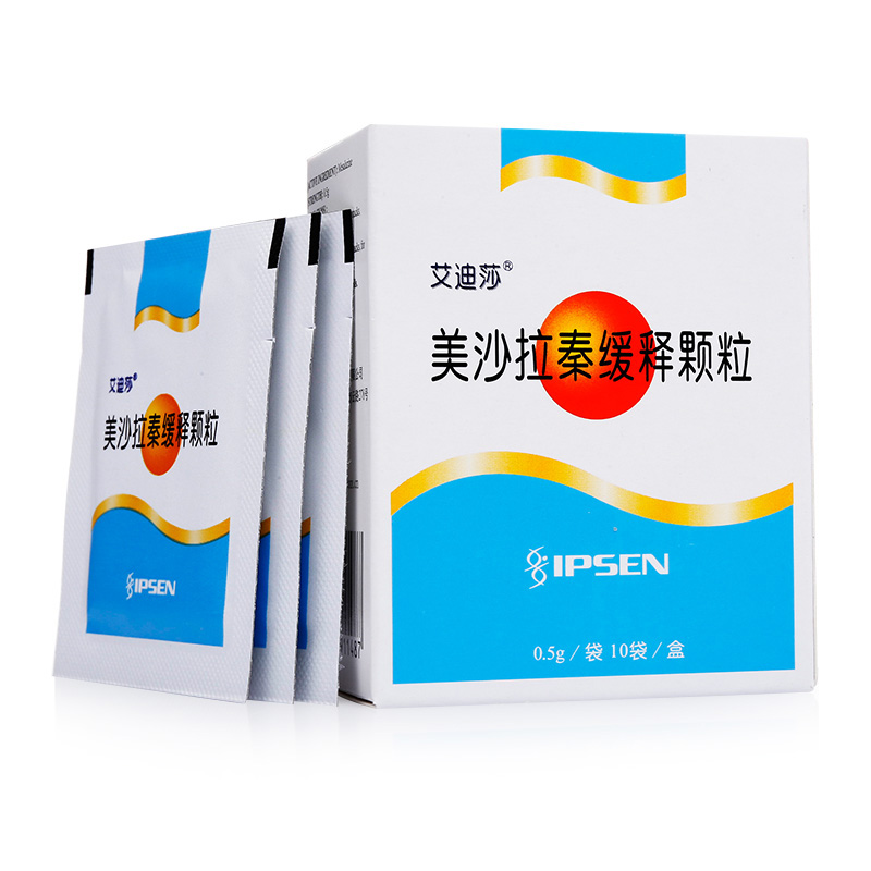 美沙拉秦缓释颗粒属于消炎药吗