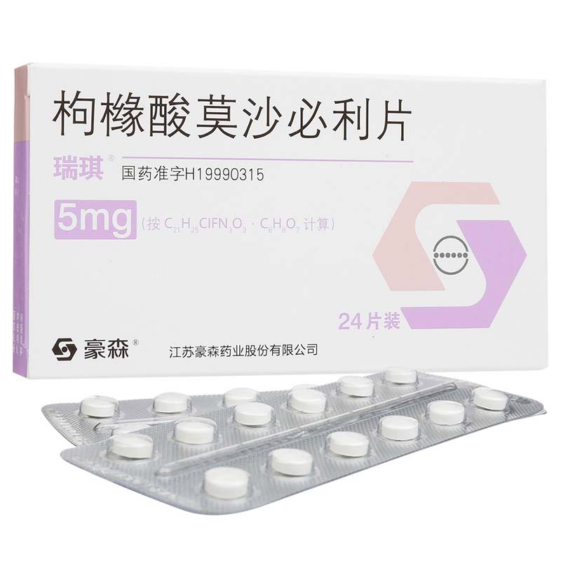 枸橼酸莫沙必利片有哪些副作用
