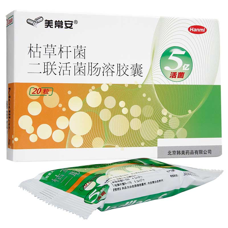 枯草杆菌二联活菌肠溶胶囊可以治疗什么病