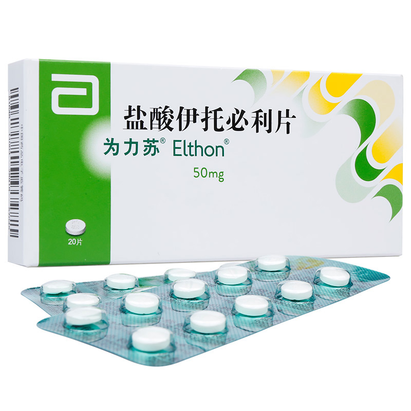 盐酸伊托必利片的不良反应有哪些