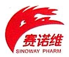 三门峡赛诺维制药有限公司