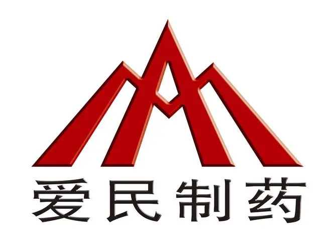 陕西爱民药业股份有限公司