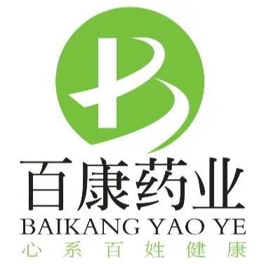 辽源市百康药业有限责任公司