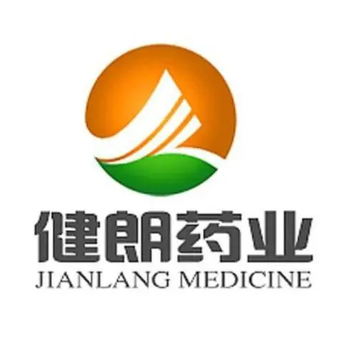 湖南健朗药业有限责任公司