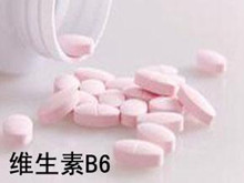 小儿维生素B6缺乏病