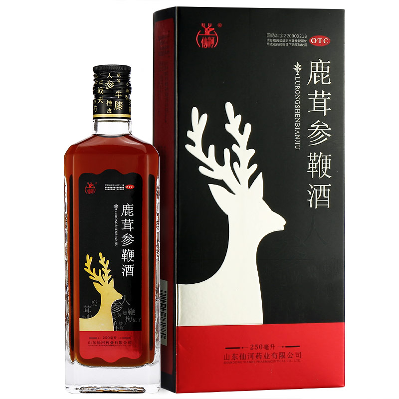 鹿茸参鞭酒