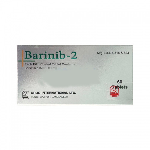 巴瑞替尼(Baricitinib)